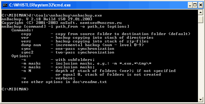 nnBackup - Backup and directory synchronization tool